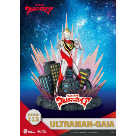 Ultraman D-Stage PVC Diorama Ultraman Gaia 15 cm